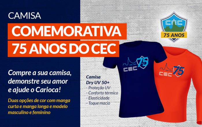Camisa Comemorativa 75 anos do CEC - faça seu pedido aqui